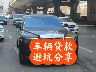 花溪汽车抵押贷款中押本不押车贷款需要什么材料?